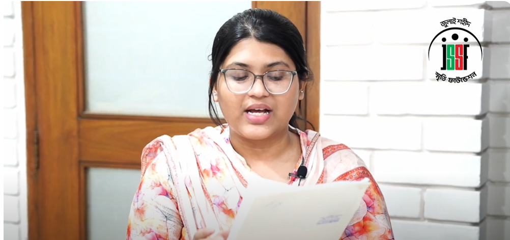 Screenshot 2025-01-21 182514