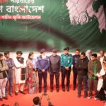 রাজশাহী বিভাগ-শহীদ পরিবারের পাশে বাংলাদেশ