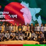 রংপুর বিভাগ - আহত যোদ্ধাদের পাশে বাংলাদেশ