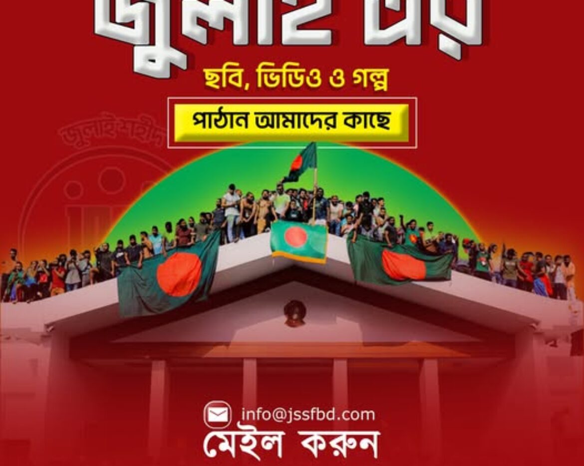 514735699_122164173722546182_4667910082697778268_n