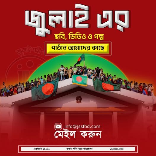 514735699_122164173722546182_4667910082697778268_n