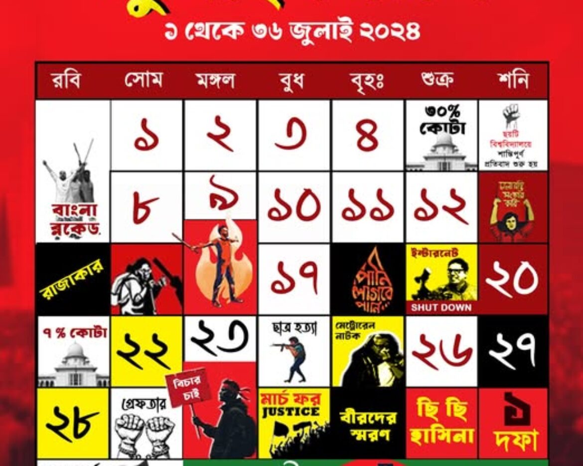 514776527_122164026758546182_379641040503978155_n