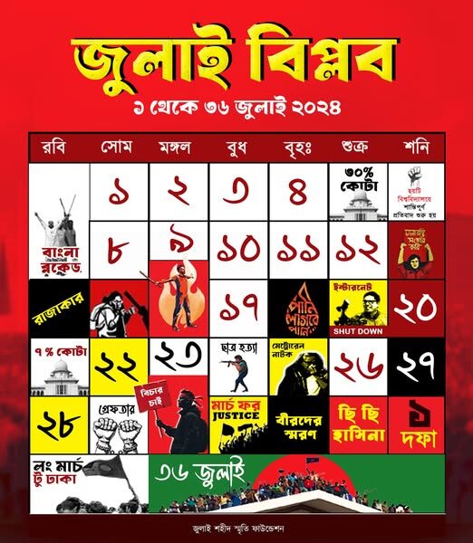 514776527_122164026758546182_379641040503978155_n