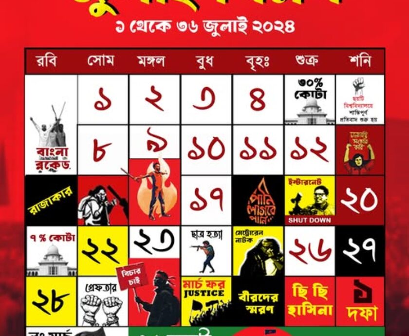 514776527_122164026758546182_379641040503978155_n