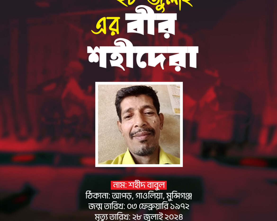 515114965_122168295860546182_621165900549123044_n