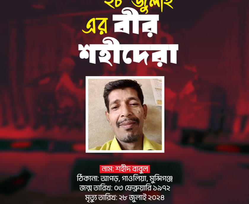 515114965_122168295860546182_621165900549123044_n