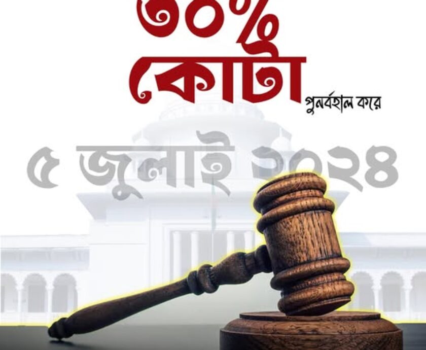 515336085_122164454660546182_3213627727331208923_n