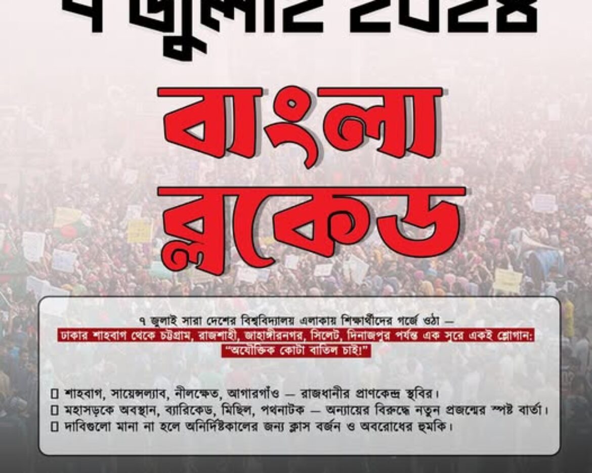 515901738_122164756652546182_1659543416472458848_n