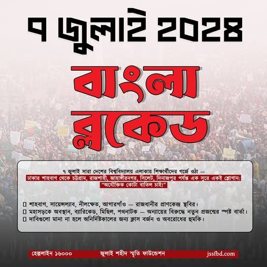 515901738_122164756652546182_1659543416472458848_n