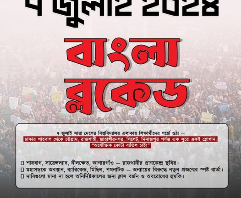 515901738_122164756652546182_1659543416472458848_n