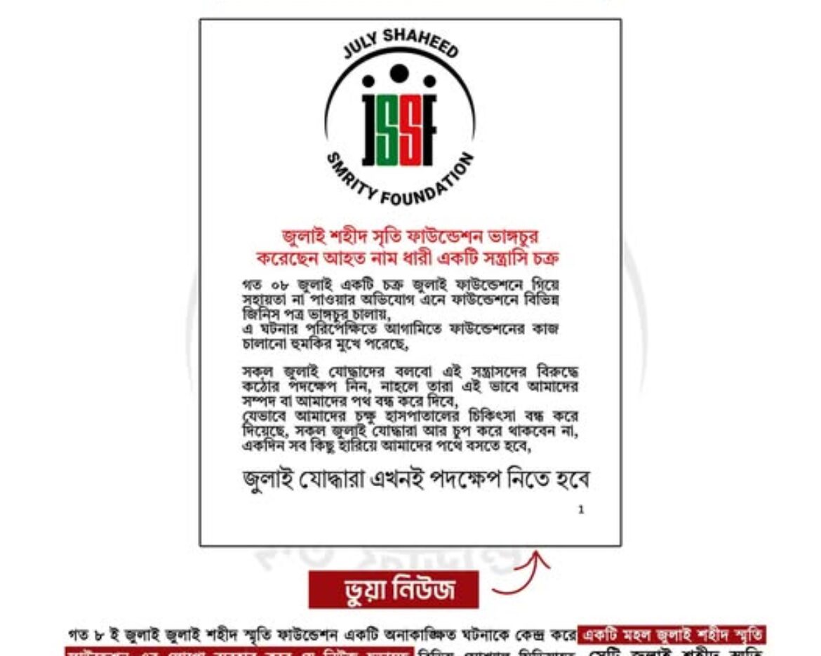 517592003_122165582006546182_6795044172304998244_n