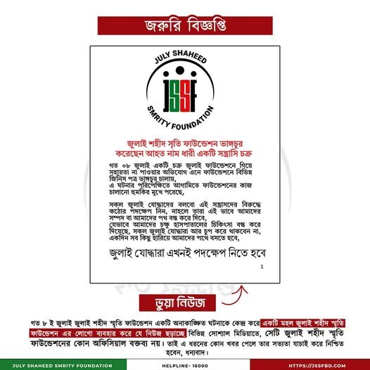 517592003_122165582006546182_6795044172304998244_n