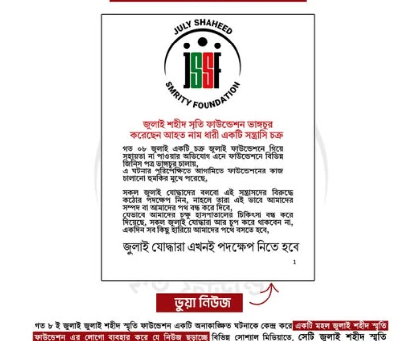 517592003_122165582006546182_6795044172304998244_n