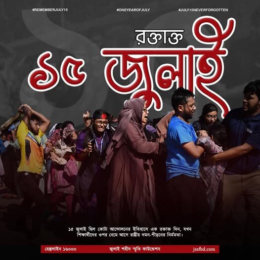 518168332_122165970506546182_656969186421620699_n