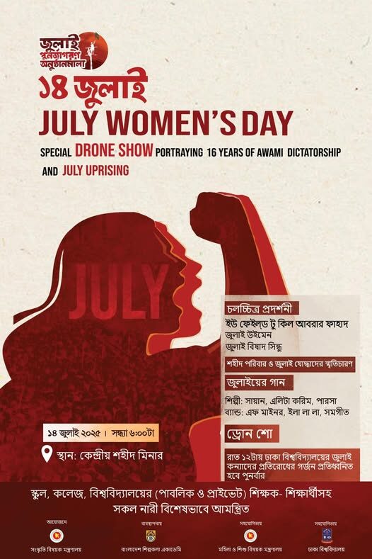 518292867_122165816060546182_4652345907399878691_n