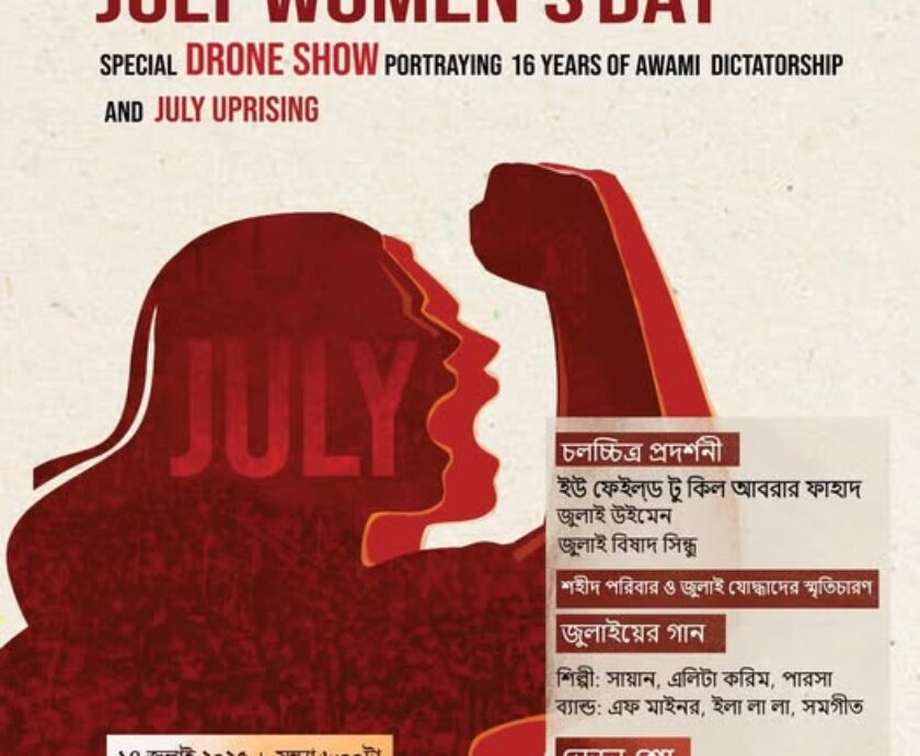 518292867_122165816060546182_4652345907399878691_n