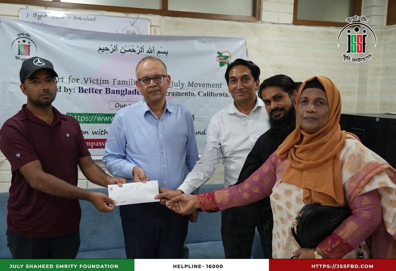 518332861_122165788454546182_6440844101524813901_n