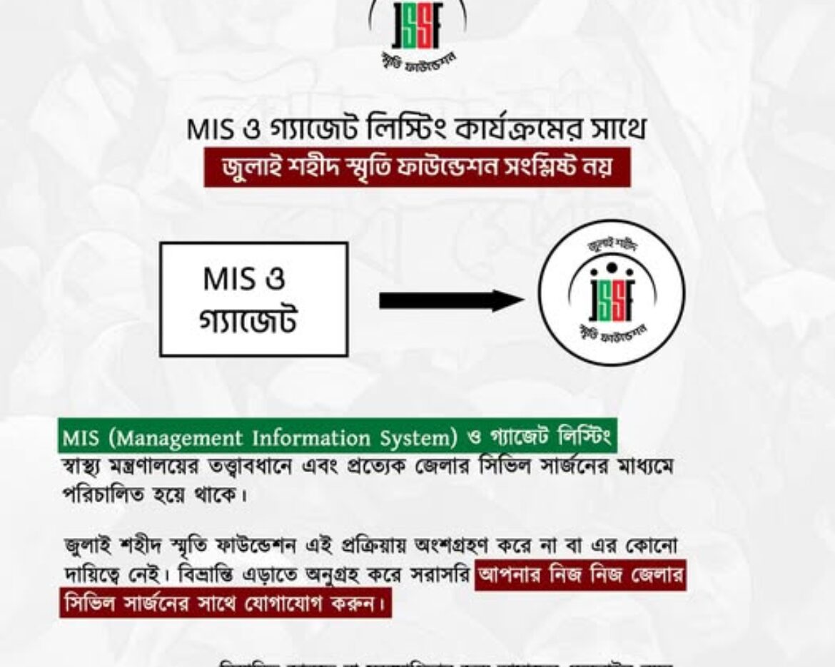 518343743_122165907998546182_6789506751243621107_n