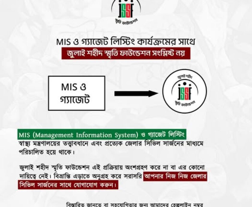 518343743_122165907998546182_6789506751243621107_n