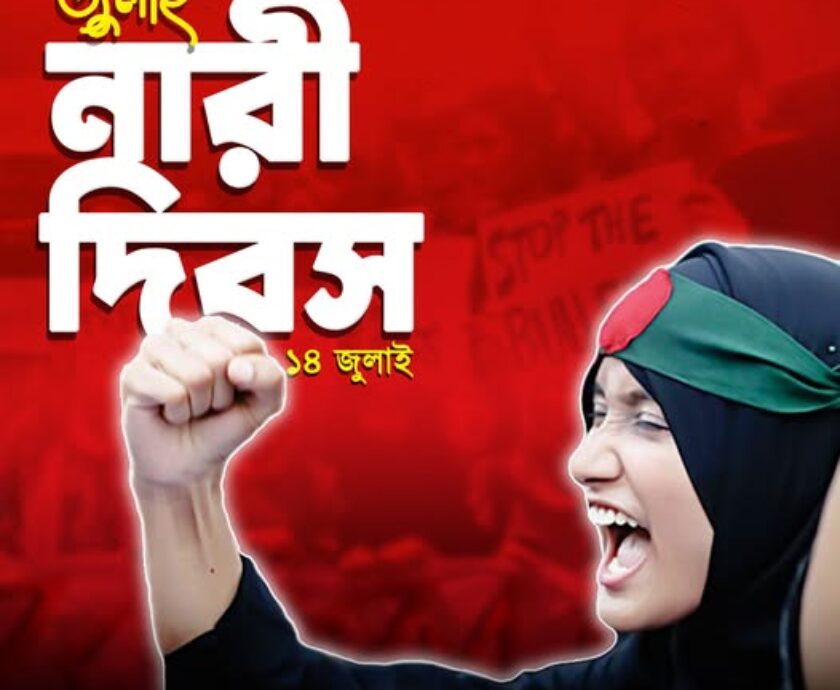 518345640_122165777336546182_9040524642379452093_n