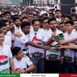 প্রতীকী ম্যারাথন