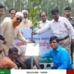 “এক শহীদ, এক গাছ”