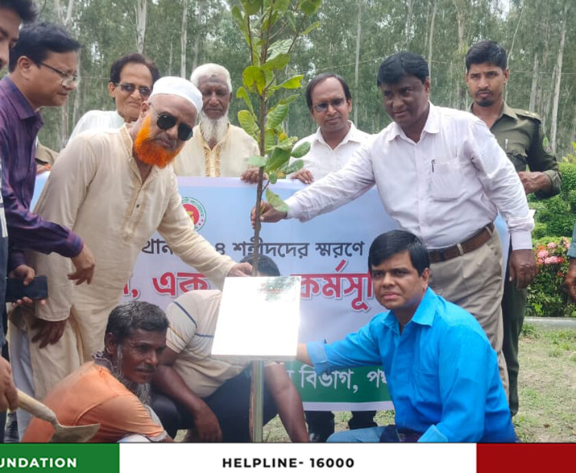 518423572_122166947414546182_7855067221597053698_n