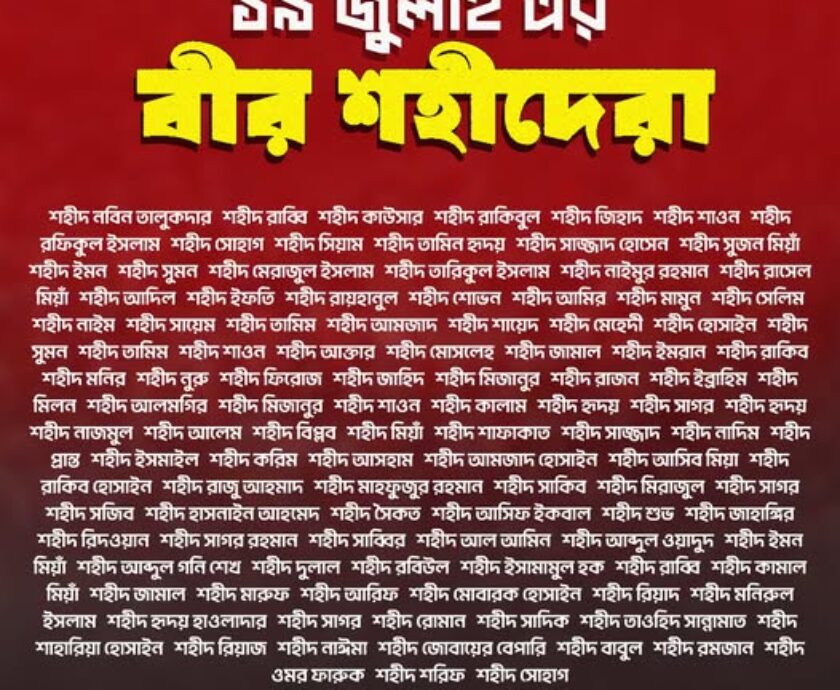 518511651_122166435938546182_5255317057176701381_n