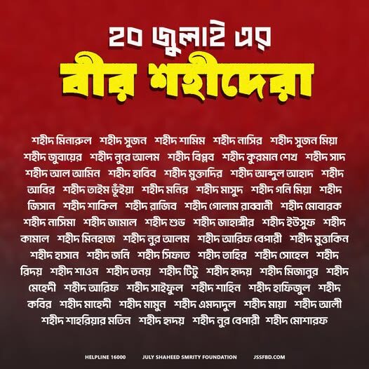 518739694_122166436376546182_9131111924386545642_n