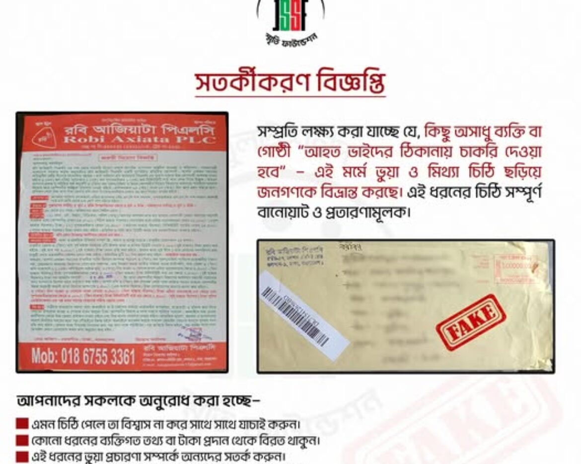 518976389_122166416552546182_8330013093743987481_n