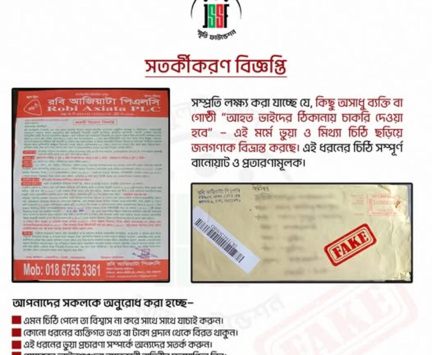 518976389_122166416552546182_8330013093743987481_n