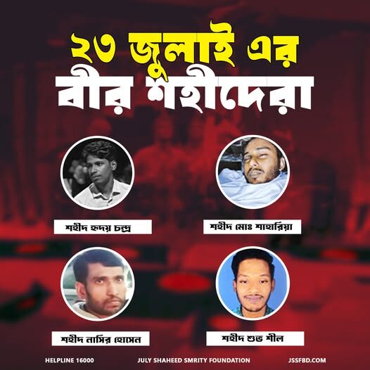 519409079_122167397816546182_6611233824339982502_n