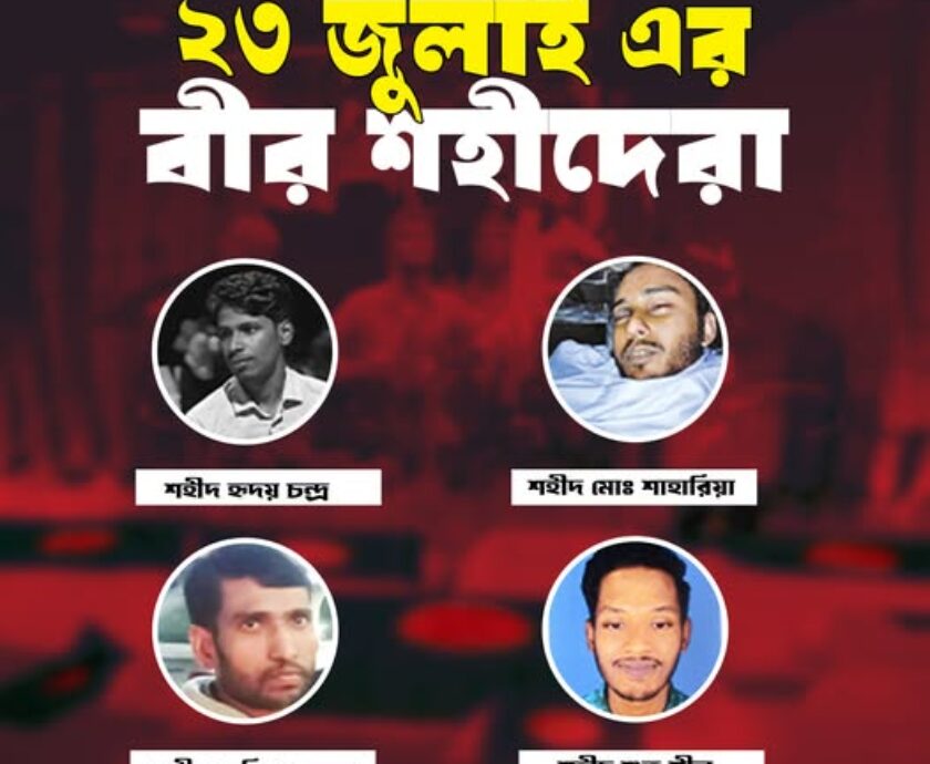 519409079_122167397816546182_6611233824339982502_n