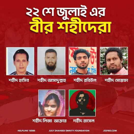 519412743_122167058366546182_1098705093258483719_n