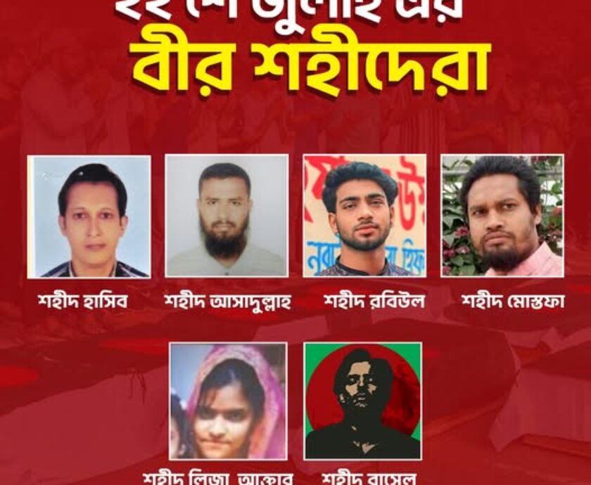 519412743_122167058366546182_1098705093258483719_n