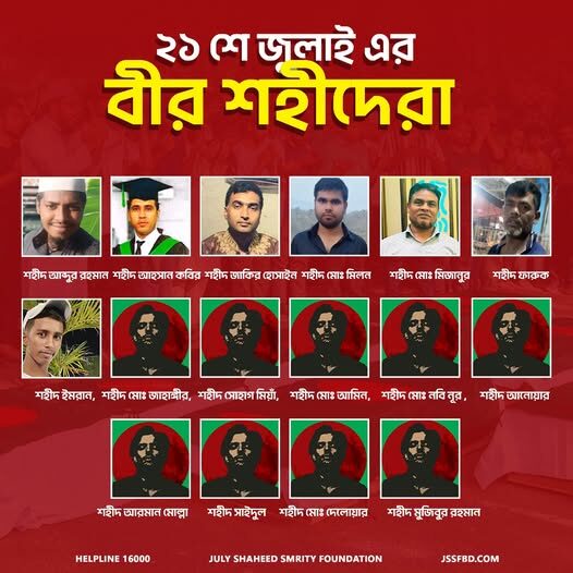 519587128_122167054448546182_3996007451449639883_n