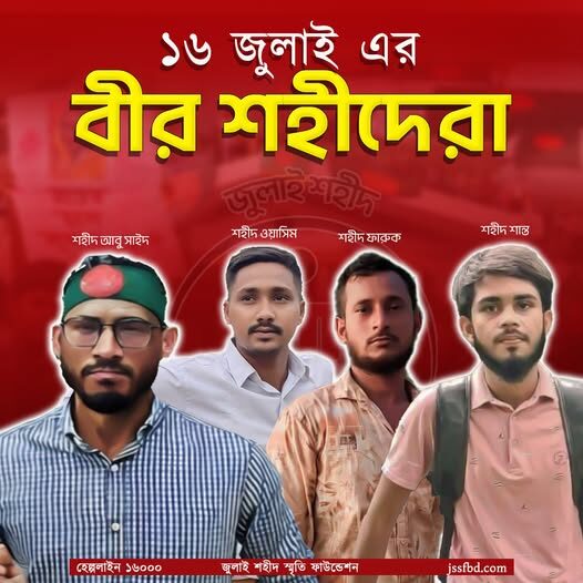 519671742_122166208568546182_4646314175884593757_n