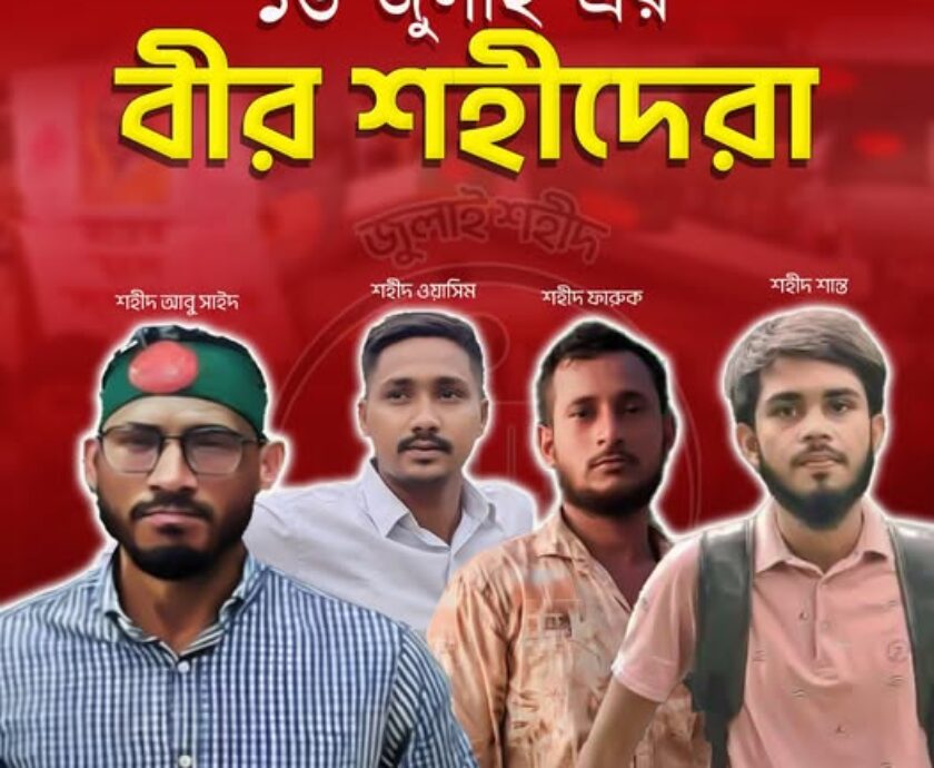 519671742_122166208568546182_4646314175884593757_n