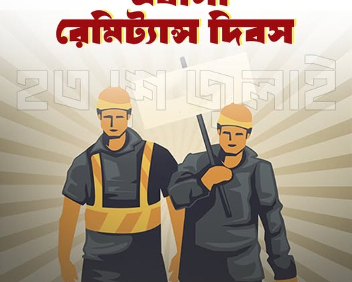 519703487_122167405322546182_810308388033993593_n