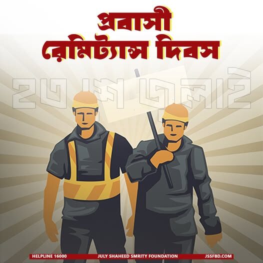 519703487_122167405322546182_810308388033993593_n