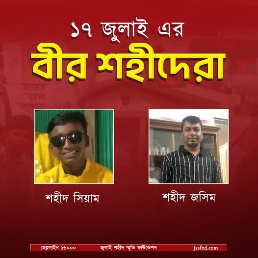 520057556_122166380036546182_3928344572271870207_n