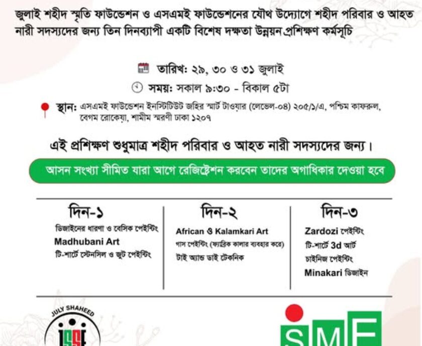 520225267_122167290902546182_1835105342301271083_n