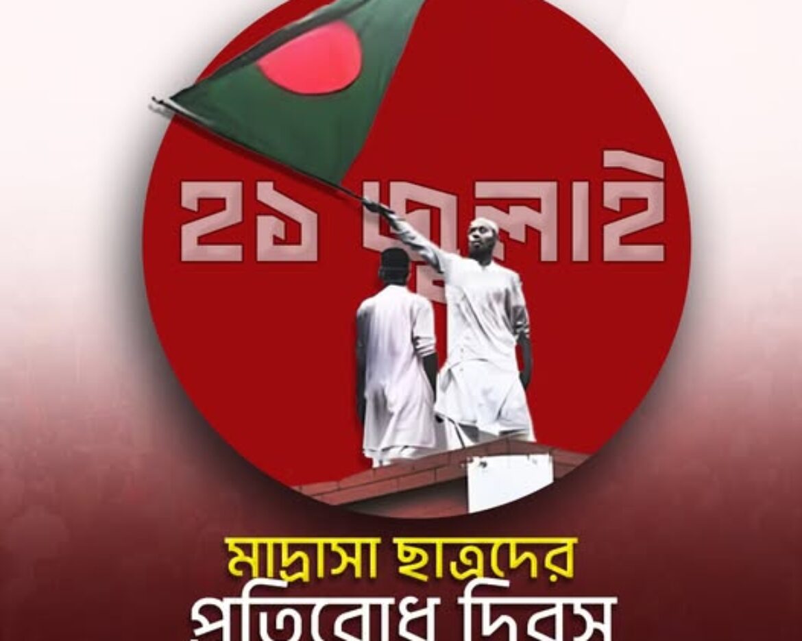 520584331_122167103954546182_4773880136092681317_n