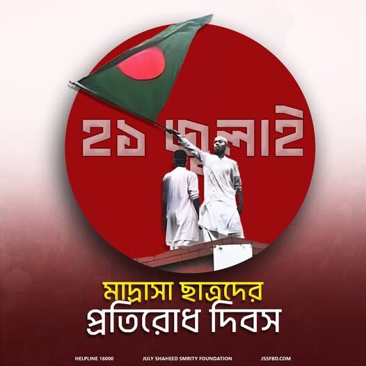 520584331_122167103954546182_4773880136092681317_n