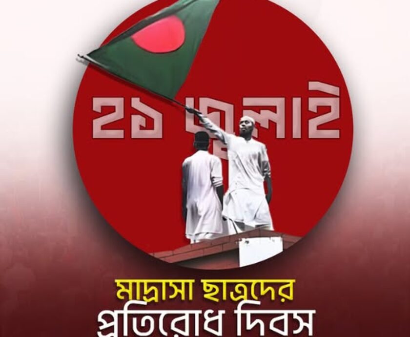 520584331_122167103954546182_4773880136092681317_n