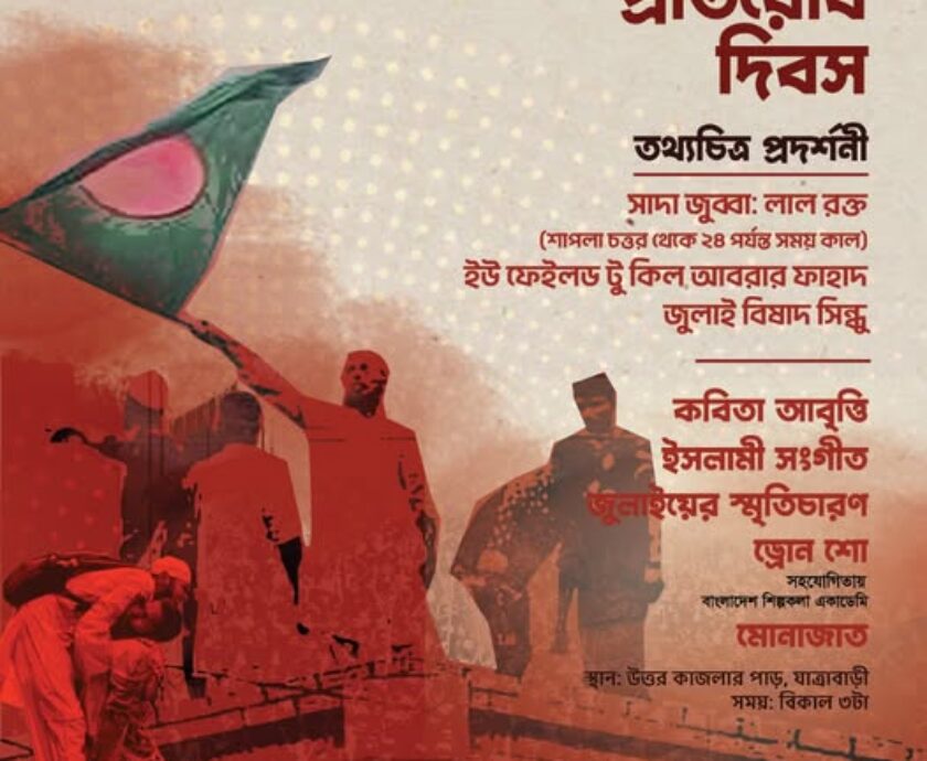 520618812_122167048352546182_3549314108981813809_n