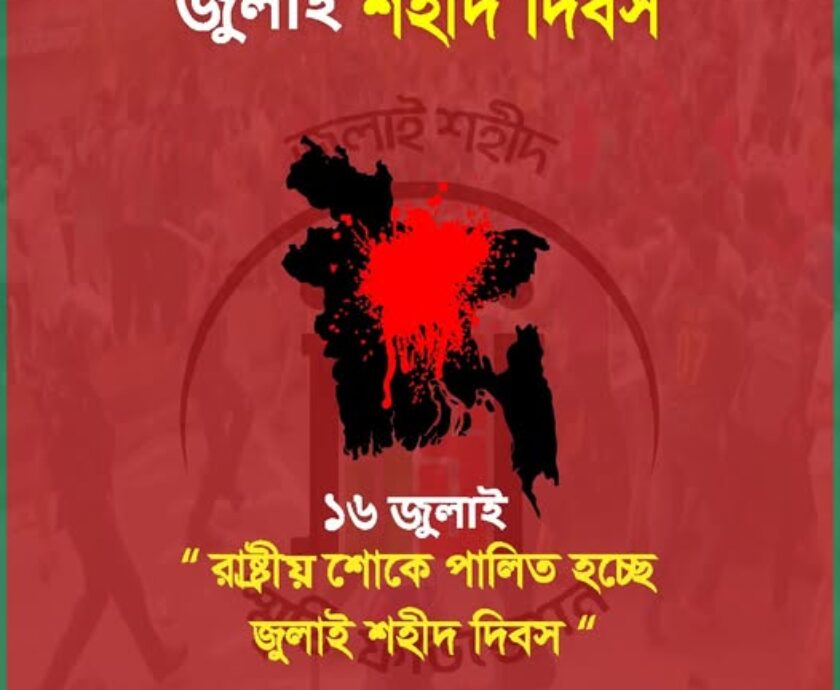 520621079_122166243194546182_4429541814042585275_n