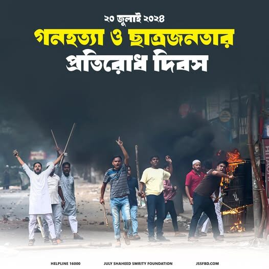 522487959_122166921194546182_3314404596191563573_n