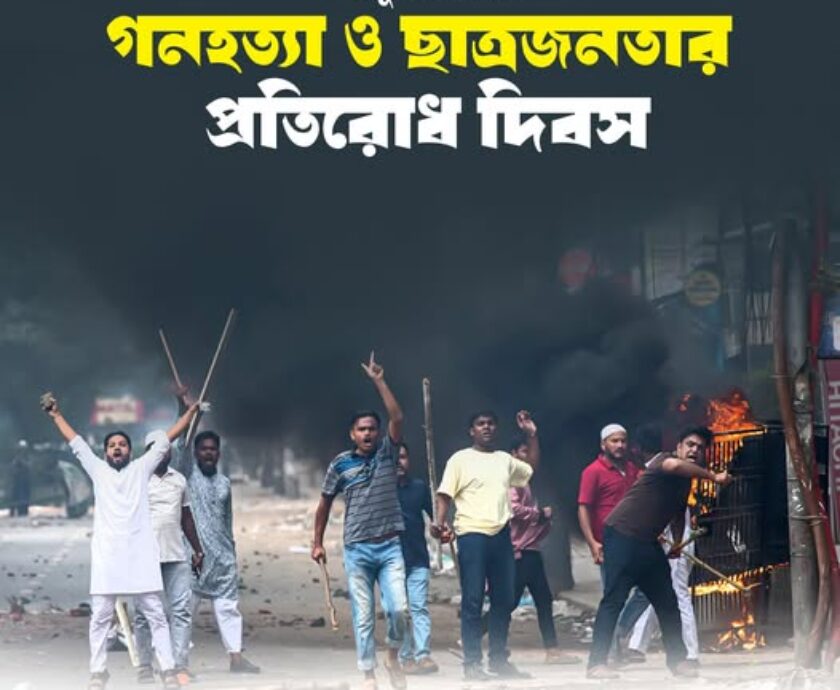 522487959_122166921194546182_3314404596191563573_n