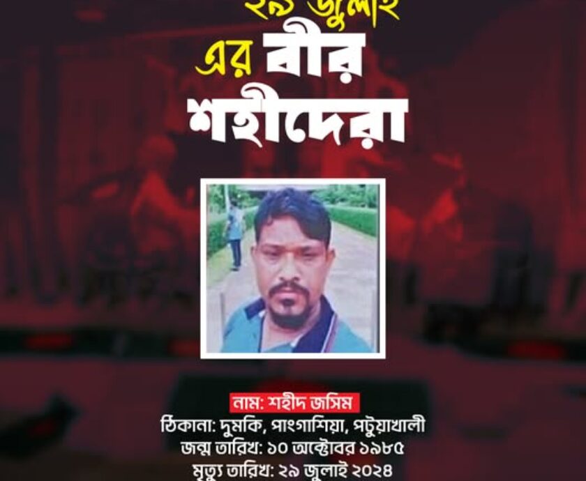 524187827_122168328794546182_8154672018866381230_n